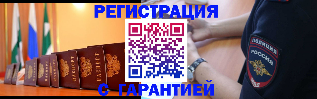 форма 3 в Печоре